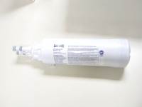 Subzero 7023812 Water Filter
